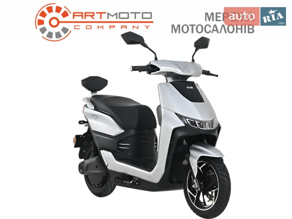 Yadea T9 Base