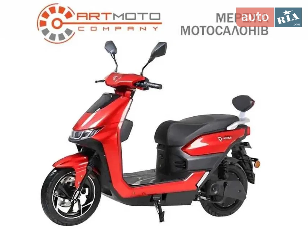 Yadea T9 Base