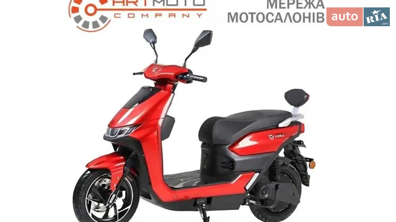 Yadea T9 Base