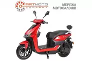 Yadea T9 Base