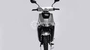 Yadea T9 Base