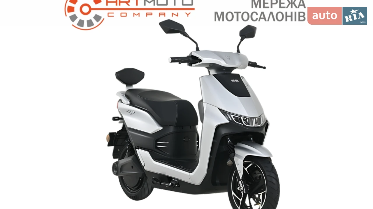 Yadea T9 Base