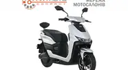 Yadea T9 Base