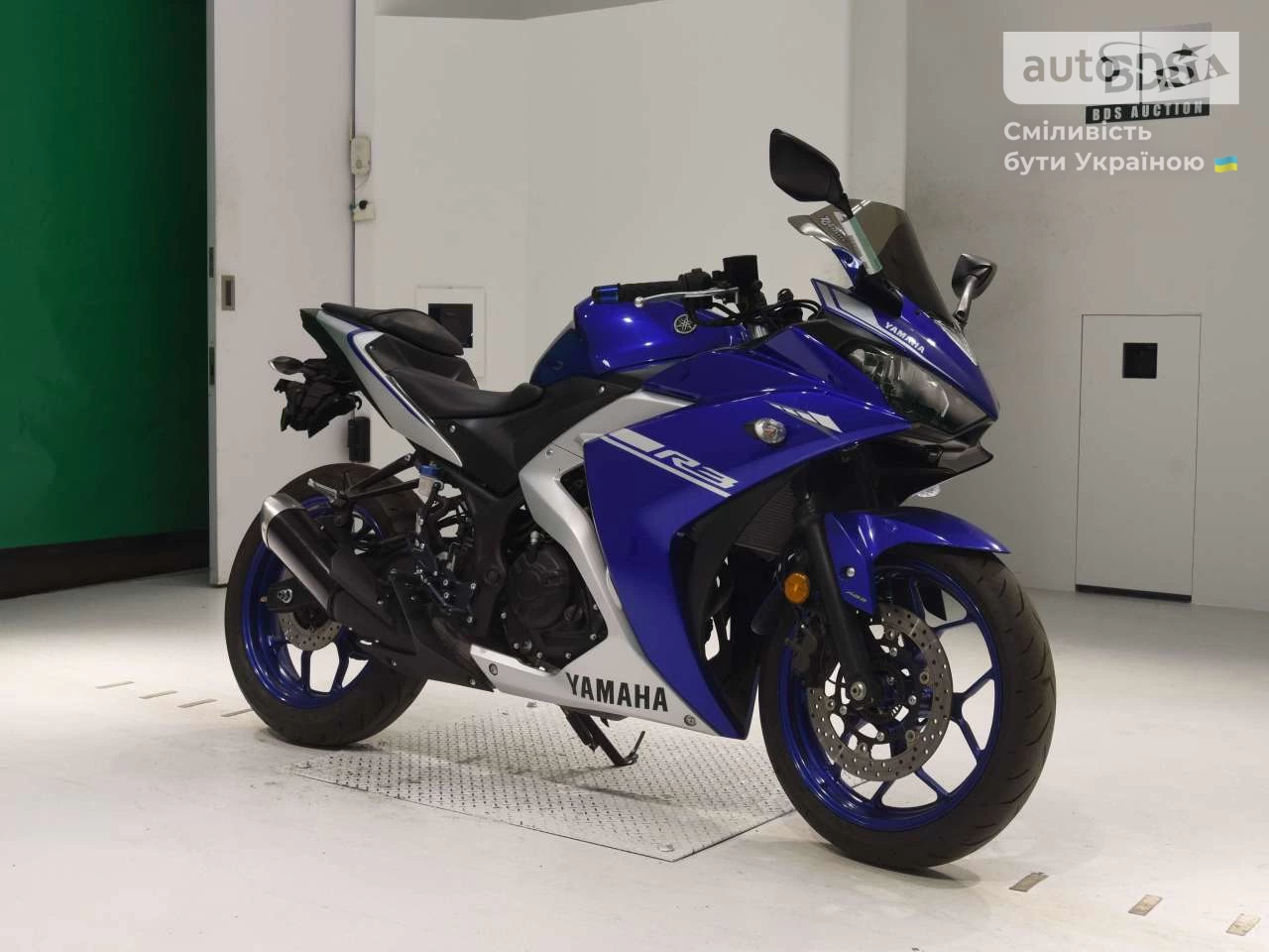 Yamaha FZR Base