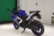 Yamaha FZR Base