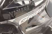 Yamaha Grizzly Base