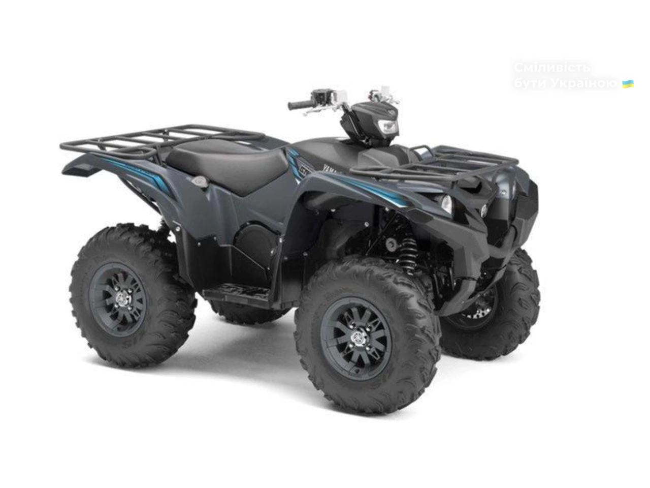 Yamaha Grizzly Base