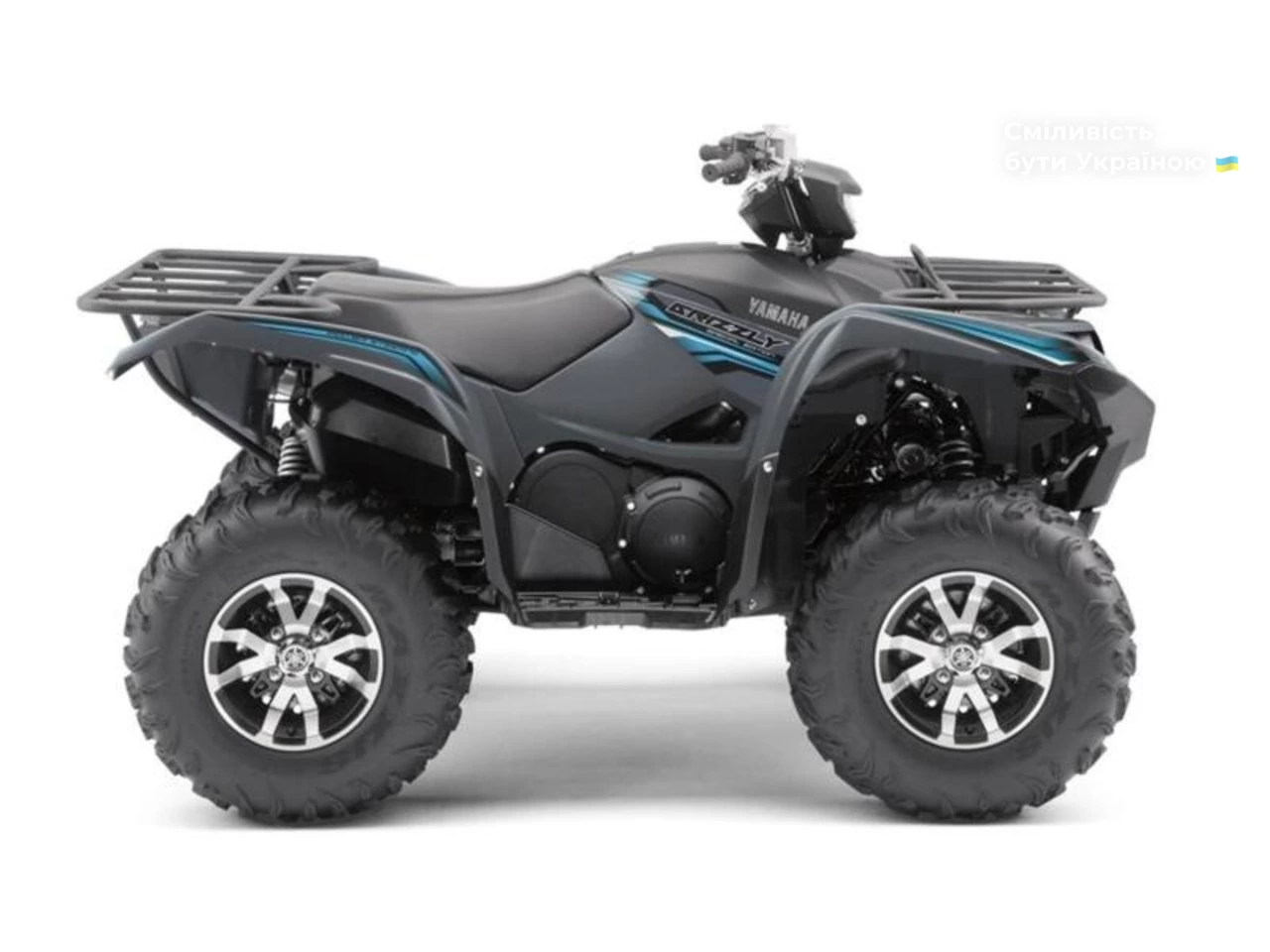 Yamaha Grizzly Base