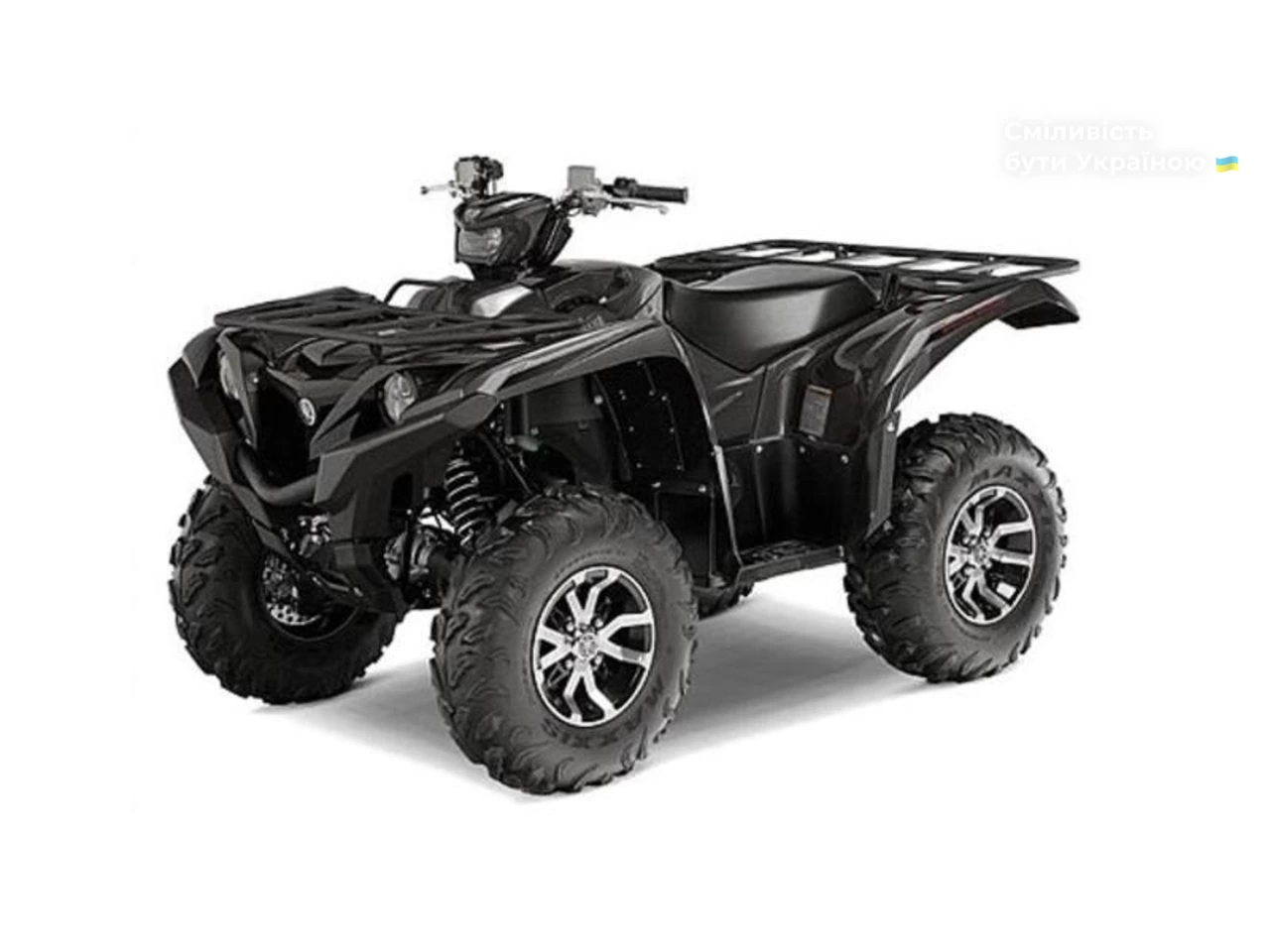 Yamaha Grizzly Base