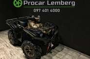 Yamaha Grizzly Base