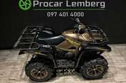Yamaha Grizzly Base
