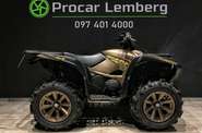 Yamaha Grizzly Base
