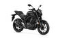 Yamaha MT-03 Base