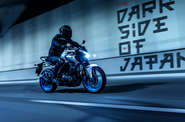 Yamaha MT-03 Base