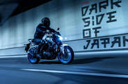 Yamaha MT-03 Base