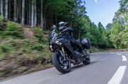 Yamaha Tracer 9 GT Base