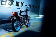 Yamaha MT-07 Base