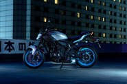 Yamaha MT-07 Base