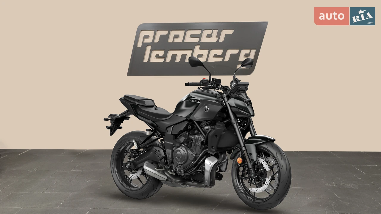 Yamaha MT-07 Base