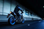 Yamaha MT-07 Base