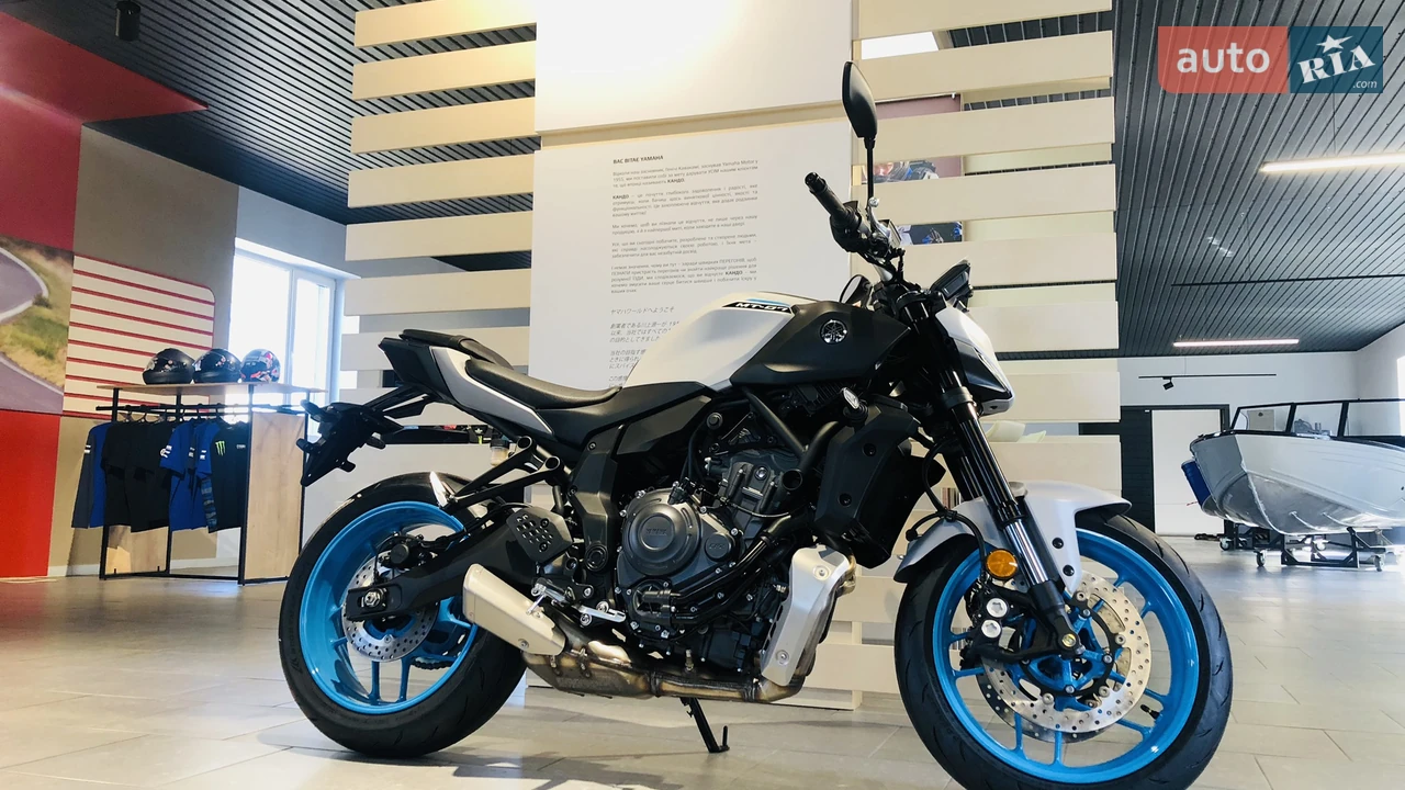 Yamaha MT-07 Base