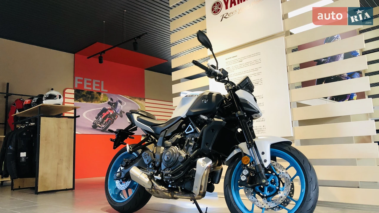 Yamaha MT-07 Base
