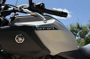 Yamaha MT-07 Base