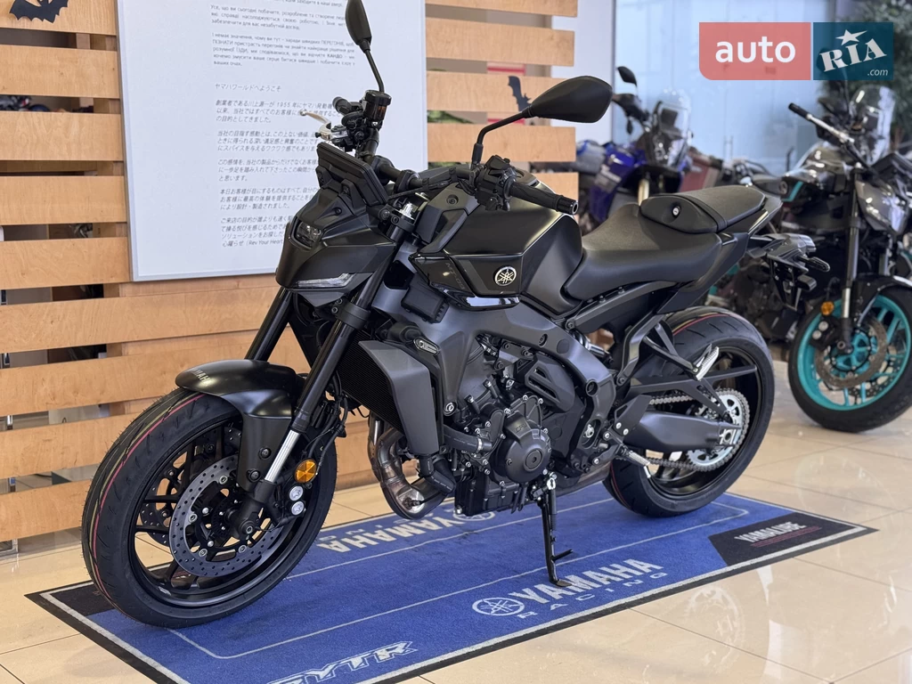 Yamaha MT-09 Y-AMT Base