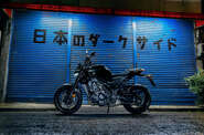Yamaha MT-09 Base