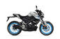 Yamaha MT-125 Base