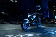 Yamaha MT-125 Base