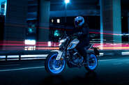 Yamaha MT-125 Base
