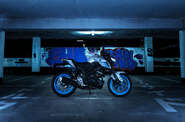 Yamaha MT-125 Base