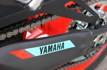 Yamaha MT Base