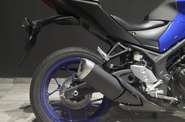 Yamaha MT Base