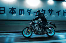 Yamaha MT Base