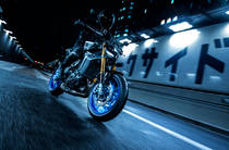 Yamaha MT Base