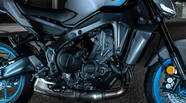 Yamaha MT Base