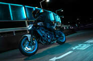 Yamaha MT Base