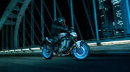 Yamaha MT Base