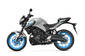 Yamaha MT Base