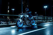 Yamaha MT Base