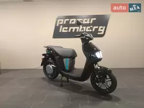 Yamaha Neos