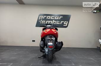 Yamaha NMax 2023 Base