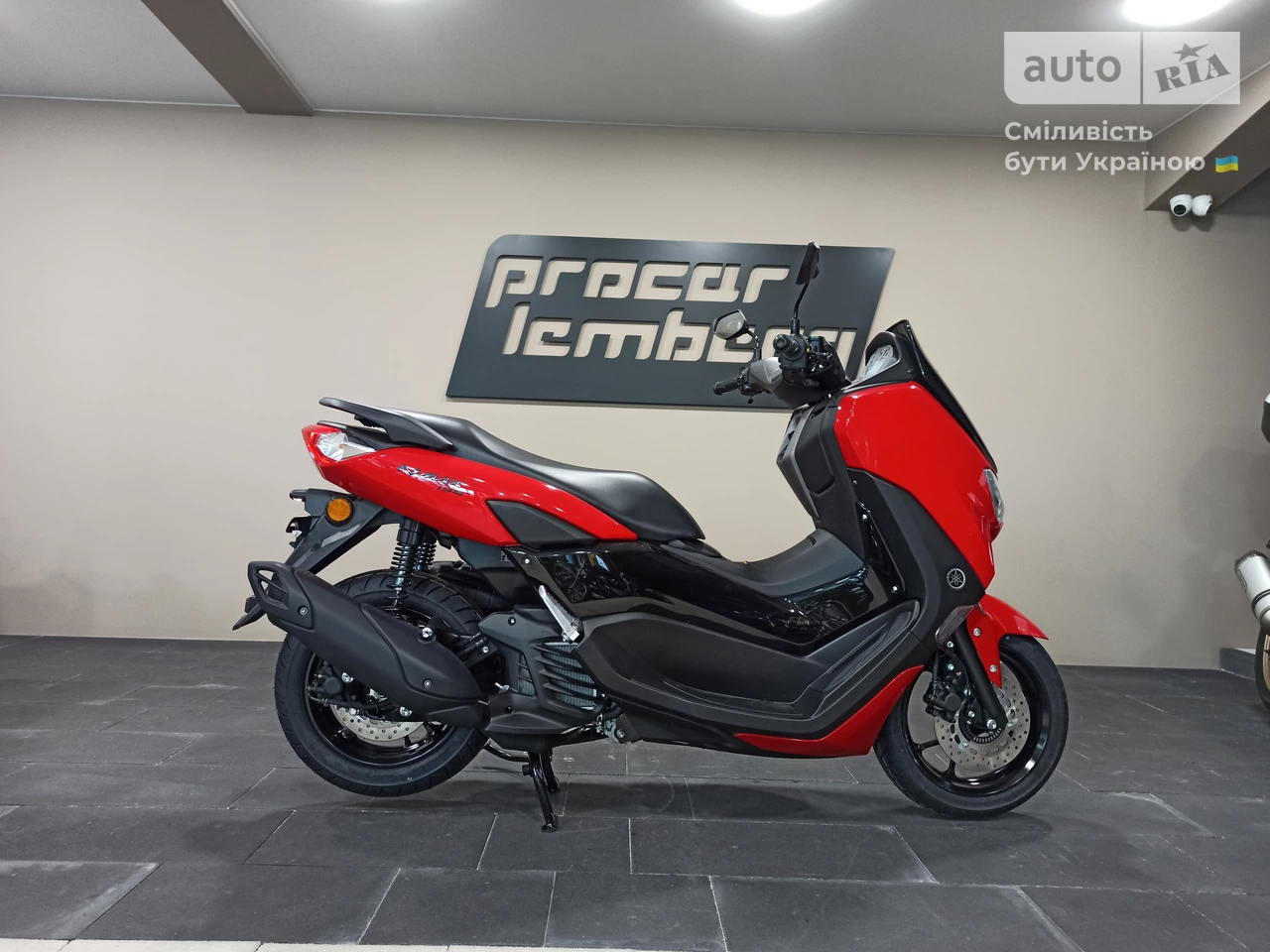 Yamaha NMax Base