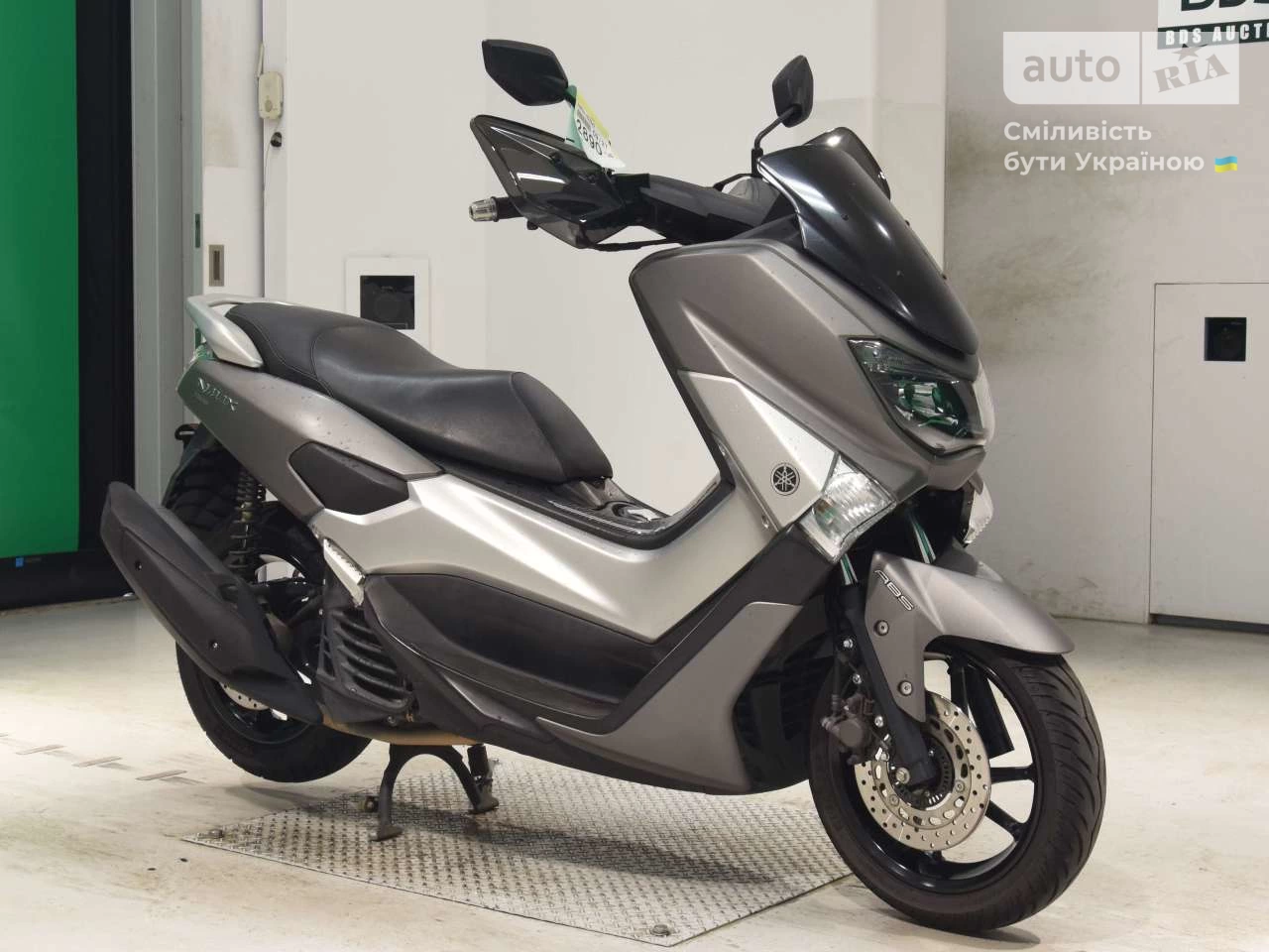 Yamaha NMax Base