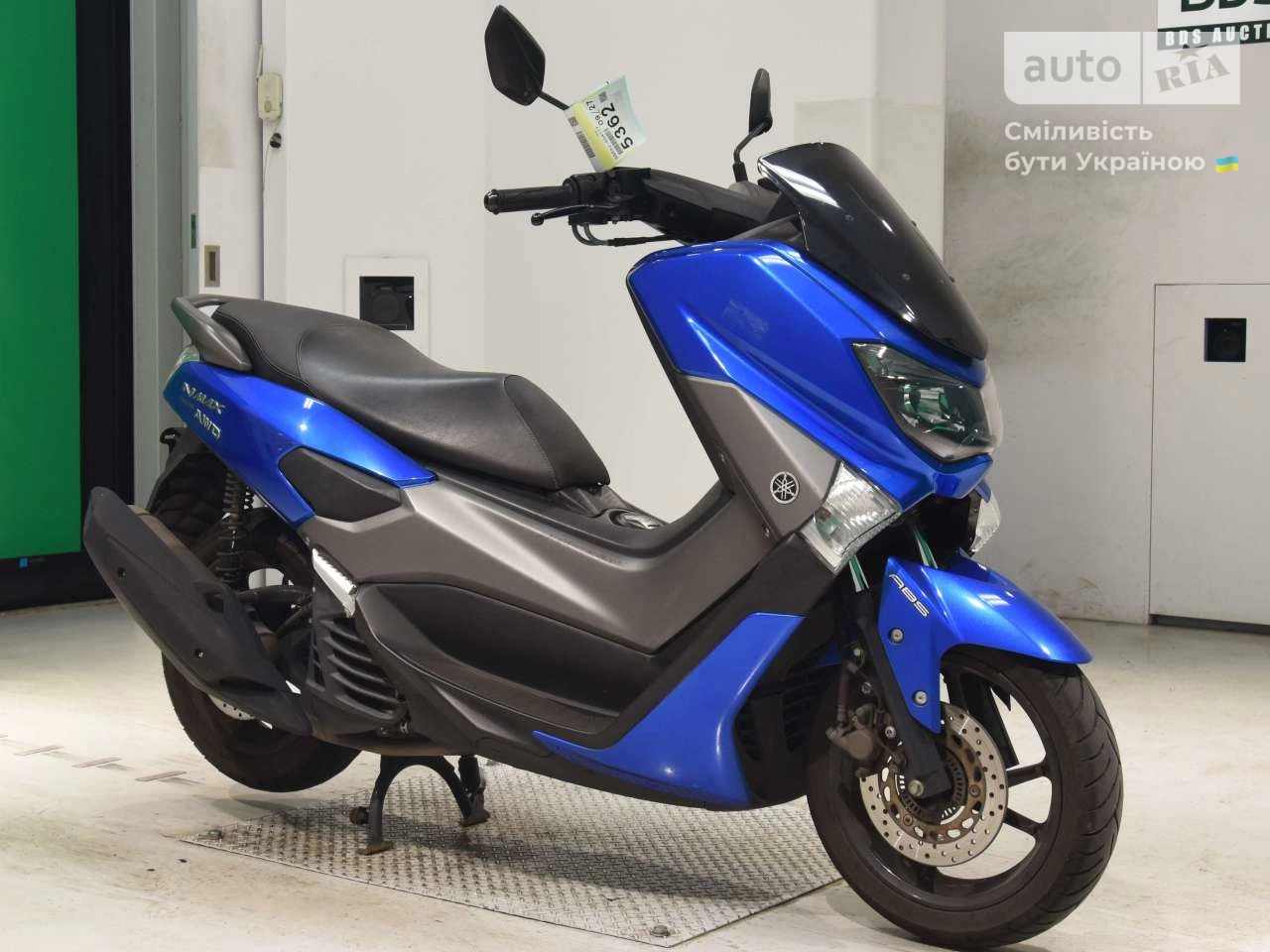 Yamaha NMax Base