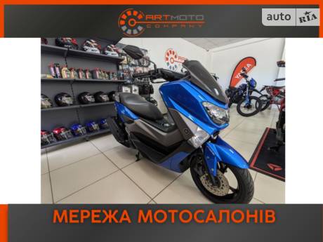 Yamaha NMax 2018