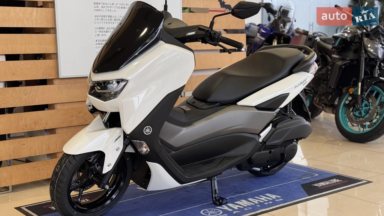 Yamaha NMax Base