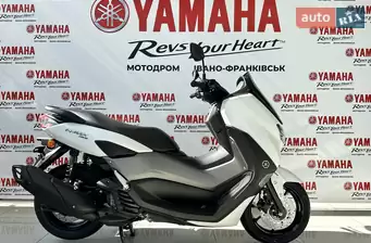 Yamaha NMax